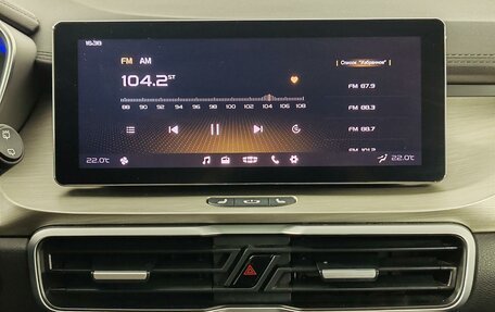 Geely Coolray I, 2023 год, 1 725 000 рублей, 15 фотография