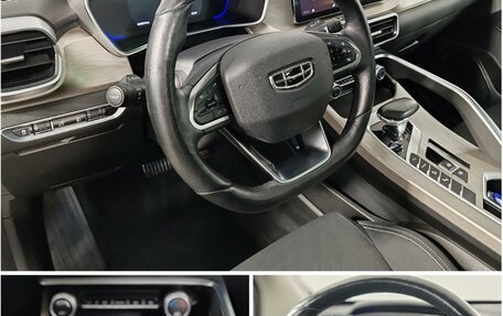 Geely Coolray I, 2023 год, 1 725 000 рублей, 23 фотография