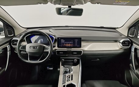 Geely Coolray I, 2023 год, 1 725 000 рублей, 14 фотография