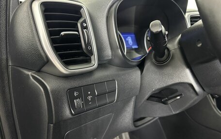 KIA Sportage IV рестайлинг, 2018 год, 1 614 500 рублей, 9 фотография