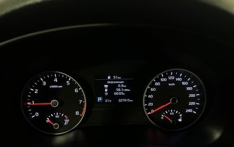 KIA Sportage IV рестайлинг, 2018 год, 1 614 500 рублей, 11 фотография