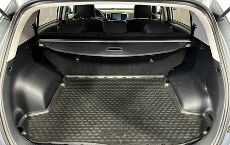 KIA Sportage IV рестайлинг, 2018 год, 1 614 500 рублей, 18 фотография