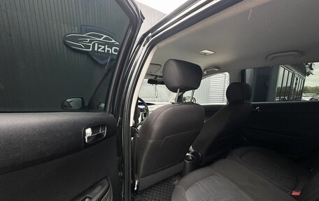 Hyundai i20 IB рестайлинг, 2010 год, 649 000 рублей, 11 фотография