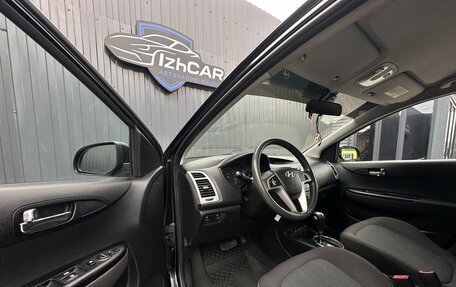Hyundai i20 IB рестайлинг, 2010 год, 649 000 рублей, 16 фотография
