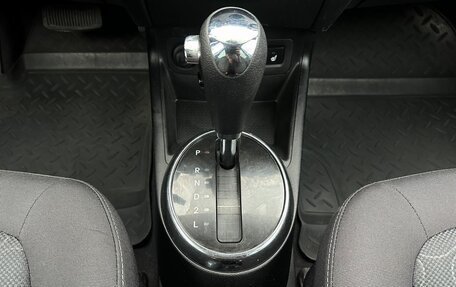 Hyundai i20 IB рестайлинг, 2010 год, 649 000 рублей, 15 фотография