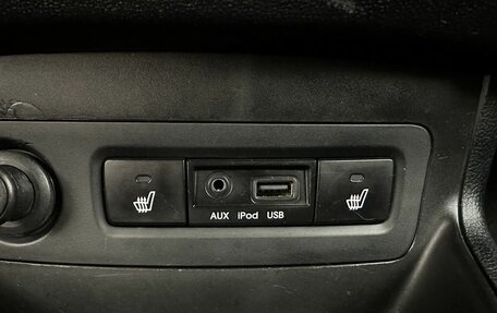 Hyundai i20 IB рестайлинг, 2010 год, 649 000 рублей, 21 фотография