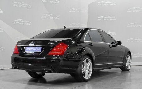 Mercedes-Benz S-Класс, 2009 год, 1 980 000 рублей, 5 фотография