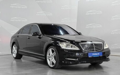 Mercedes-Benz S-Класс, 2009 год, 1 980 000 рублей, 7 фотография