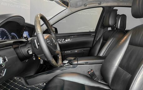 Mercedes-Benz S-Класс, 2009 год, 1 980 000 рублей, 11 фотография
