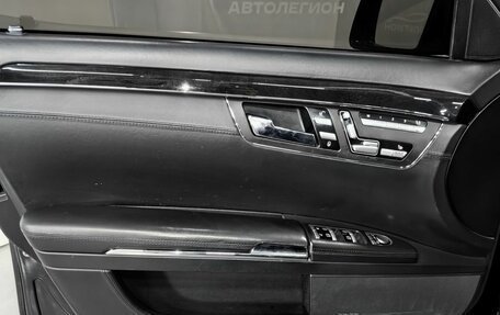 Mercedes-Benz S-Класс, 2009 год, 1 980 000 рублей, 10 фотография
