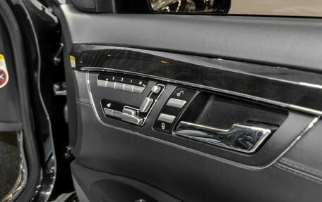 Mercedes-Benz S-Класс, 2009 год, 1 980 000 рублей, 17 фотография