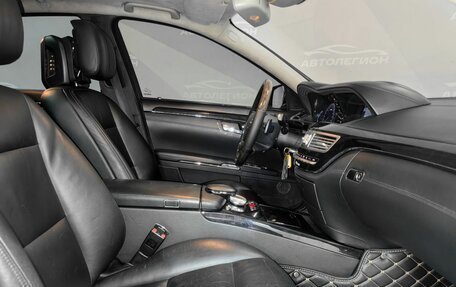 Mercedes-Benz S-Класс, 2009 год, 1 980 000 рублей, 16 фотография