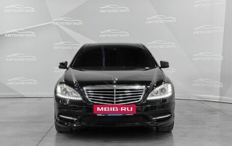 Mercedes-Benz S-Класс, 2009 год, 1 980 000 рублей, 8 фотография
