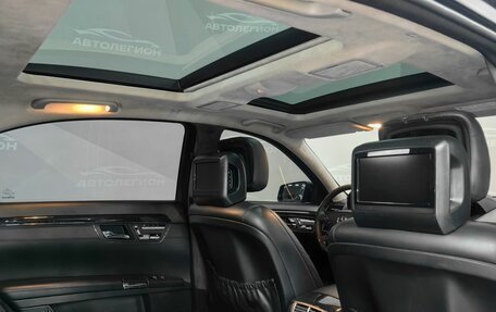 Mercedes-Benz S-Класс, 2009 год, 1 980 000 рублей, 20 фотография