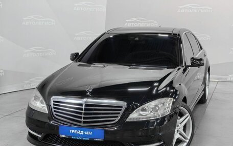 Mercedes-Benz S-Класс, 2009 год, 1 980 000 рублей, 30 фотография
