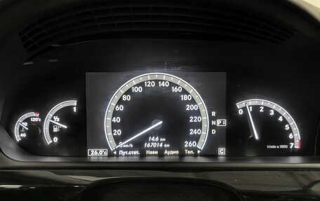 Mercedes-Benz S-Класс, 2009 год, 1 980 000 рублей, 22 фотография