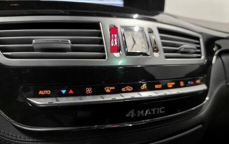 Mercedes-Benz S-Класс, 2009 год, 1 980 000 рублей, 24 фотография