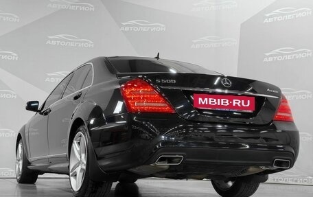 Mercedes-Benz S-Класс, 2009 год, 1 980 000 рублей, 28 фотография