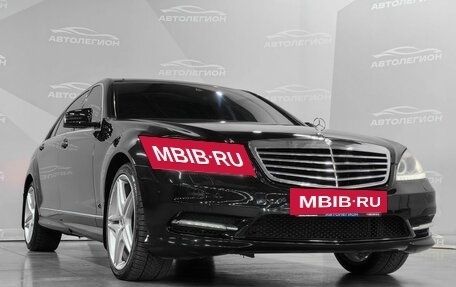 Mercedes-Benz S-Класс, 2009 год, 1 980 000 рублей, 29 фотография