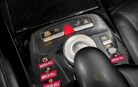 Mercedes-Benz S-Класс, 2009 год, 1 980 000 рублей, 25 фотография