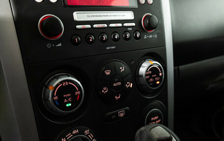 Suzuki Grand Vitara, 2008 год, 699 585 рублей, 17 фотография