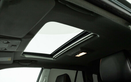 Suzuki Grand Vitara, 2008 год, 699 585 рублей, 15 фотография