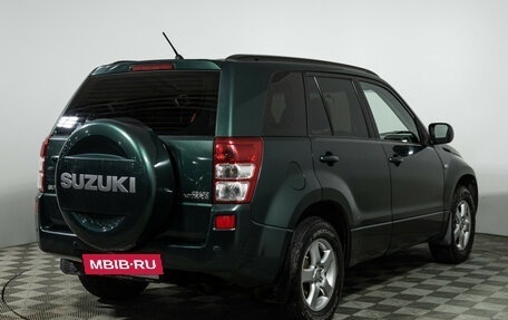 Suzuki Grand Vitara, 2008 год, 699 585 рублей, 5 фотография