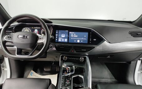 Geely Tugella FY11, 2023 год, 3 100 000 рублей, 12 фотография