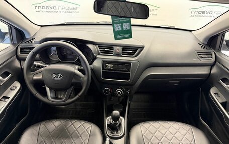 KIA Rio III рестайлинг, 2012 год, 835 000 рублей, 4 фотография