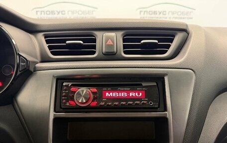 KIA Rio III рестайлинг, 2012 год, 835 000 рублей, 17 фотография