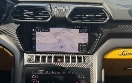 Lamborghini Urus I, 2023 год, 29 900 000 рублей, 8 фотография