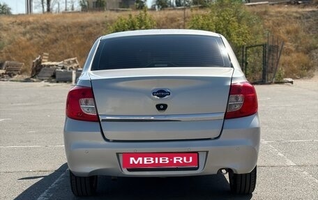 Datsun on-DO I рестайлинг, 2016 год, 550 000 рублей, 4 фотография