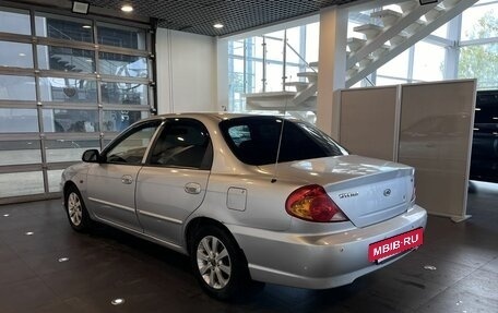 KIA Spectra II (LD), 2009 год, 239 000 рублей, 5 фотография