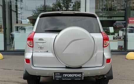 Toyota RAV4, 2007 год, 765 000 рублей, 7 фотография