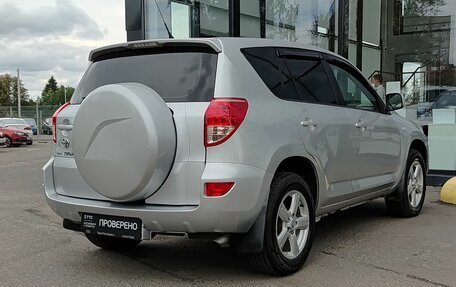 Toyota RAV4, 2007 год, 765 000 рублей, 6 фотография
