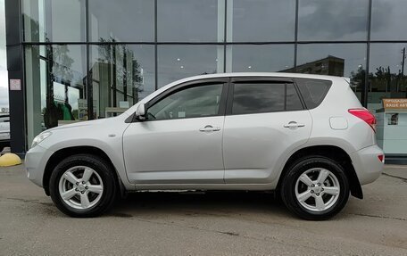 Toyota RAV4, 2007 год, 765 000 рублей, 10 фотография