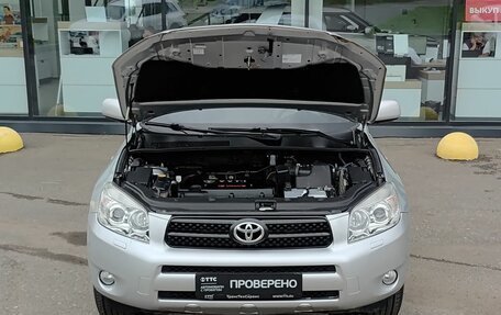 Toyota RAV4, 2007 год, 765 000 рублей, 11 фотография