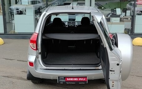 Toyota RAV4, 2007 год, 765 000 рублей, 12 фотография