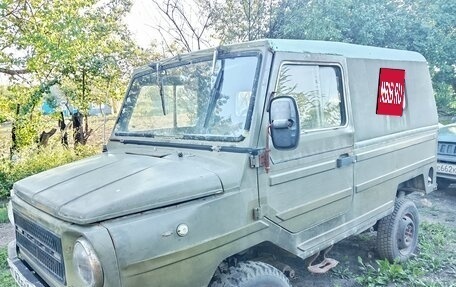 ЛуАЗ 969, 1990 год, 95 000 рублей, 2 фотография