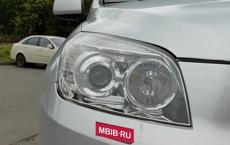 Toyota RAV4, 2007 год, 765 000 рублей, 21 фотография