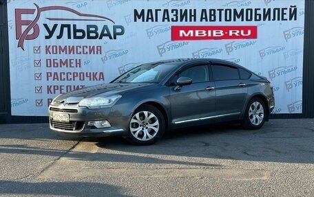 Citroen C5 II, 2011 год, 550 000 рублей, 3 фотография