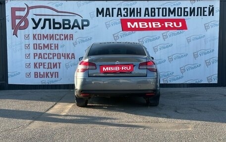 Citroen C5 II, 2011 год, 550 000 рублей, 5 фотография