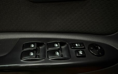 KIA Rio II, 2010 год, 499 777 рублей, 5 фотография