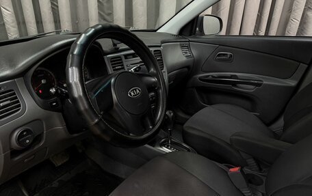 KIA Rio II, 2010 год, 499 777 рублей, 6 фотография