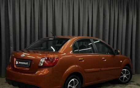 KIA Rio II, 2010 год, 499 777 рублей, 3 фотография
