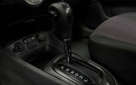KIA Rio II, 2010 год, 499 777 рублей, 9 фотография