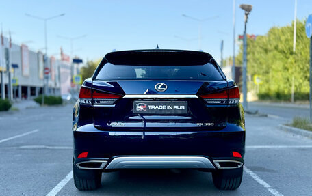 Lexus RX IV рестайлинг, 2019 год, 4 600 000 рублей, 7 фотография