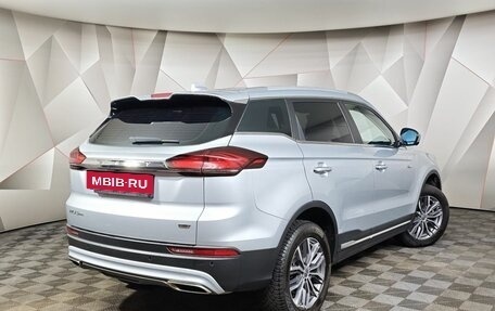 Geely Atlas, 2023 год, 2 050 000 рублей, 2 фотография