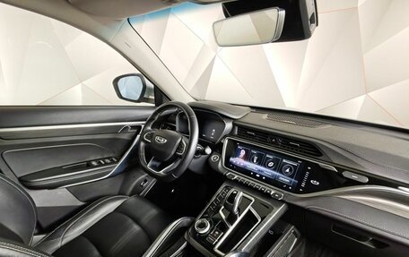Geely Atlas, 2023 год, 2 050 000 рублей, 13 фотография