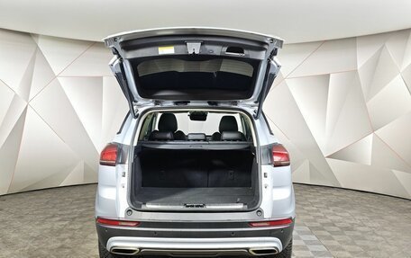 Geely Atlas, 2023 год, 2 050 000 рублей, 12 фотография
